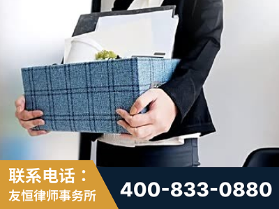 张家界-刑事辩护律师