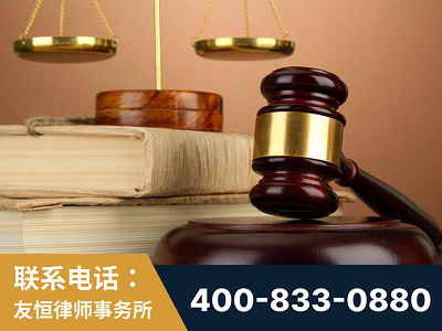 张家界-山东霍某故意伤害致人死亡案件-郑祥律师