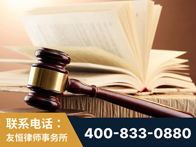 张家界-杨凌波律师