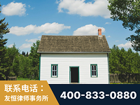 张家界-外籍继承人推翻八份遗嘱案-杨凌波律师