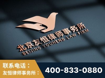 张家界-企业展示图